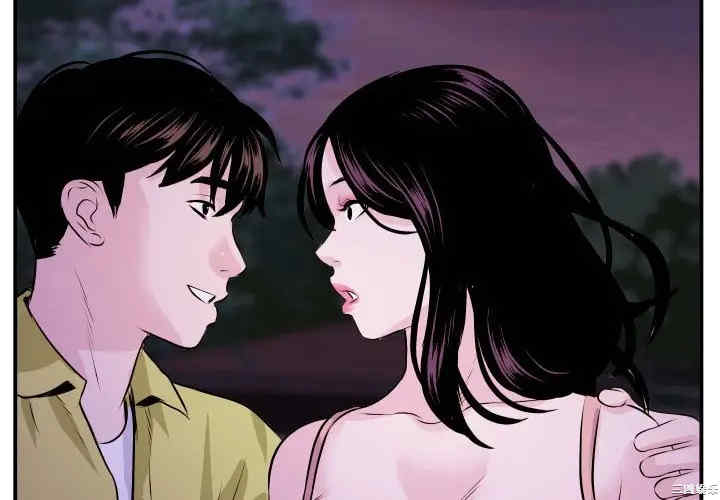 韩国漫画与学姐的那些事韩漫_与学姐的那些事-第68话在线免费阅读-韩国漫画-第2张图片