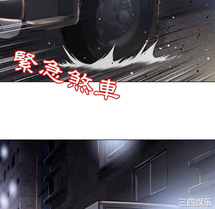 韩国漫画湿乐园韩漫_湿乐园-第53话在线免费阅读-韩国漫画-第40张图片