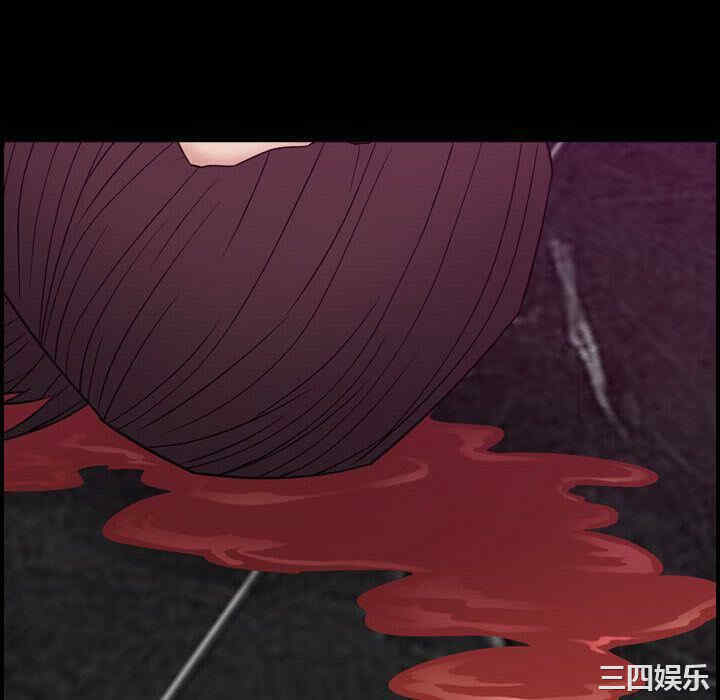 韩国漫画燃烧韩漫_燃烧-第20话在线免费阅读-韩国漫画-第10张图片