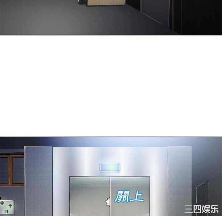 韩国漫画湿乐园韩漫_湿乐园-第53话在线免费阅读-韩国漫画-第46张图片