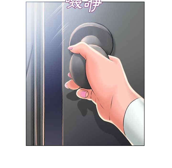 韩国漫画湿乐园韩漫_湿乐园-第53话在线免费阅读-韩国漫画-第48张图片