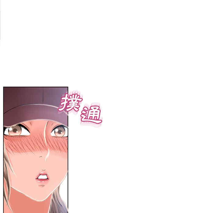 韩国漫画湿乐园韩漫_湿乐园-第53话在线免费阅读-韩国漫画-第51张图片