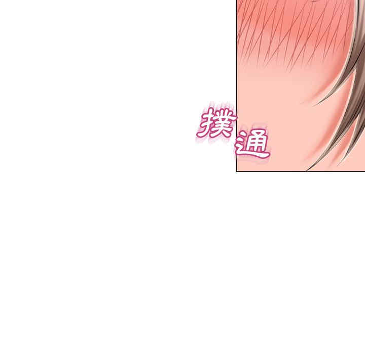 韩国漫画湿乐园韩漫_湿乐园-第53话在线免费阅读-韩国漫画-第53张图片