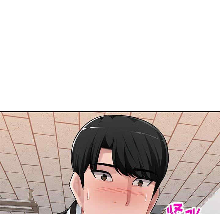 韩国漫画寄生一家人/混乱一家人韩漫_寄生一家人/混乱一家人-第5话在线免费阅读-韩国漫画-第11张图片