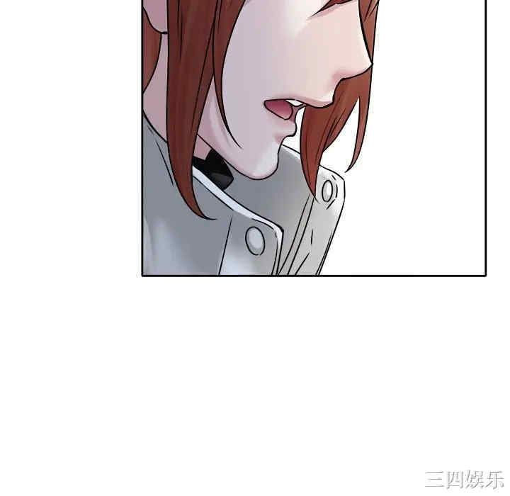 韩国漫画废弃章节韩漫_二十岁--第49话在线免费阅读-韩国漫画-第106张图片