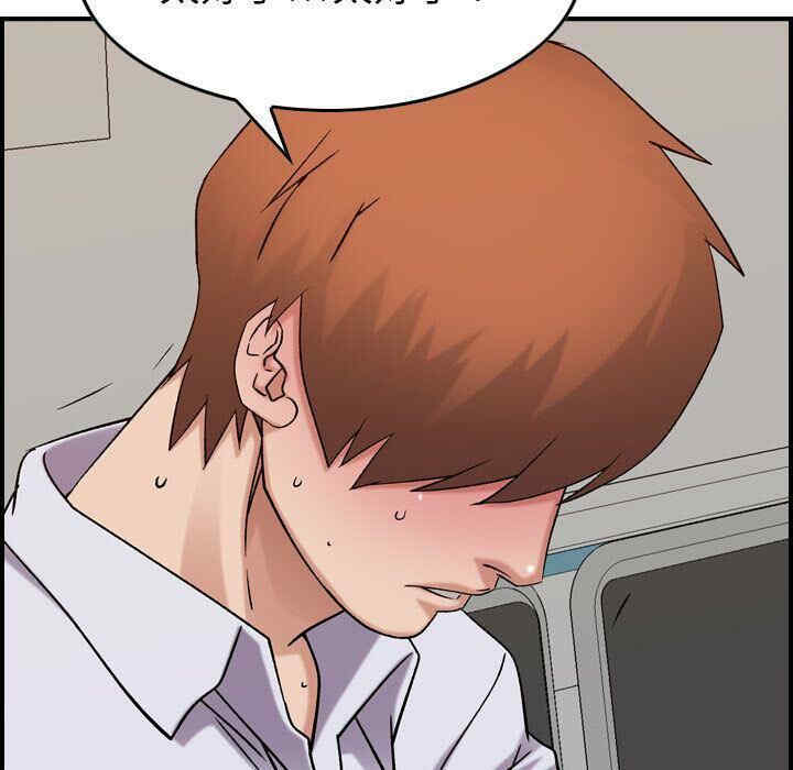 韩国漫画燃烧韩漫_燃烧-第20话在线免费阅读-韩国漫画-第32张图片