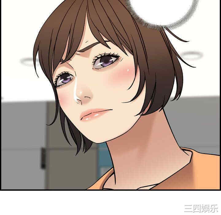 韩国漫画燃烧韩漫_燃烧-第20话在线免费阅读-韩国漫画-第34张图片