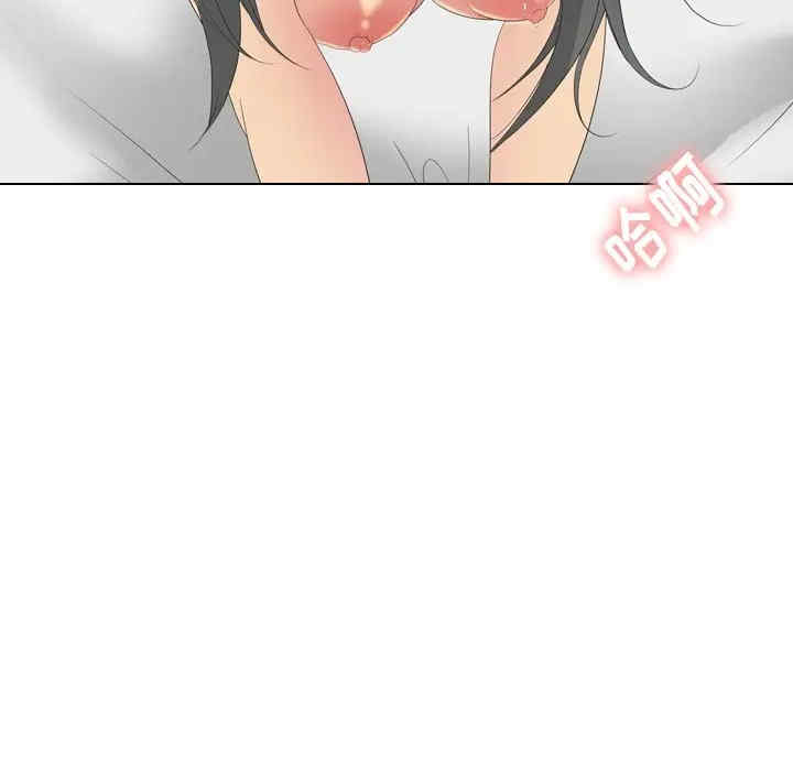 韩国漫画姐姐的秘密日记韩漫_姐姐的秘密日记-第28话在线免费阅读-韩国漫画-第164张图片