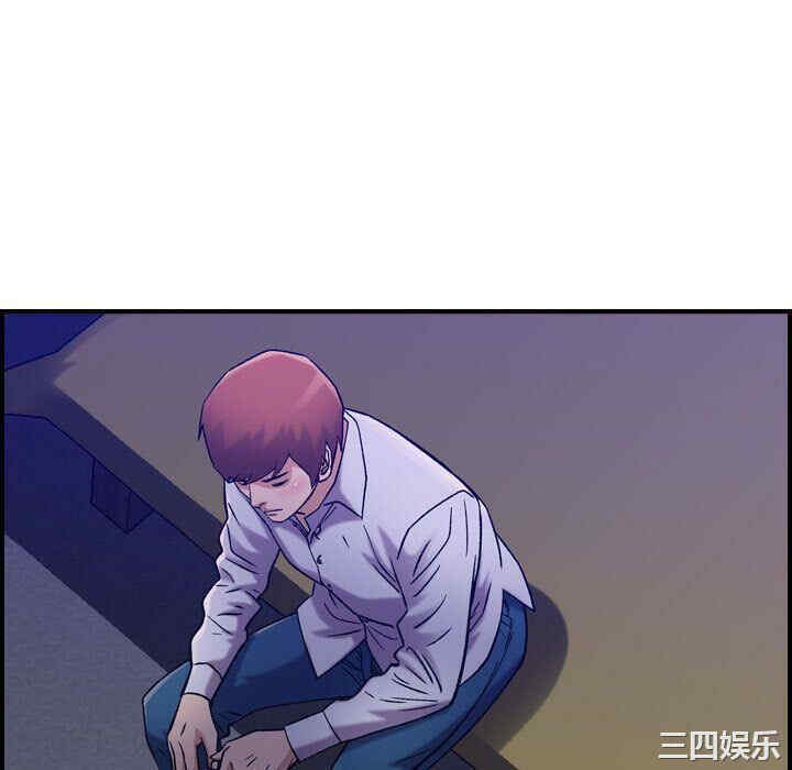 韩国漫画燃烧韩漫_燃烧-第17话在线免费阅读-韩国漫画-第70张图片