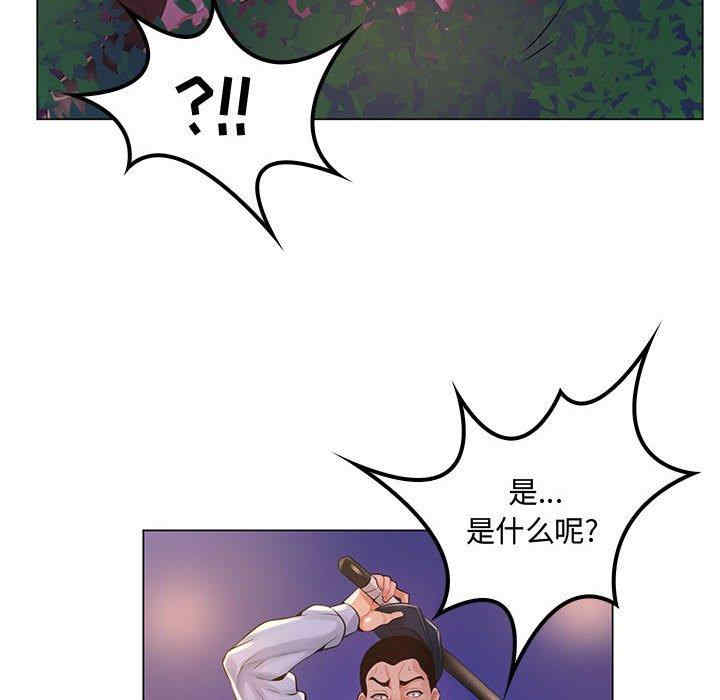 韩国漫画疯狂女教师/脱序教师韩漫_疯狂女教师/脱序教师-第13话在线免费阅读-韩国漫画-第8张图片