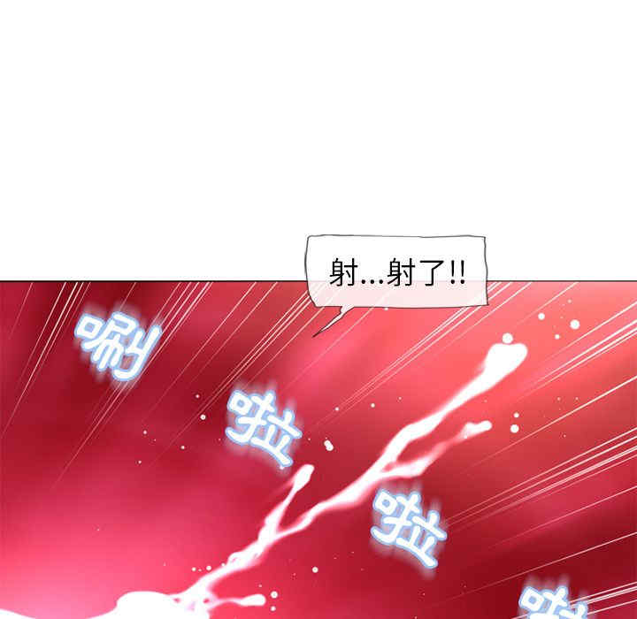 韩国漫画湿乐园韩漫_湿乐园-第64话在线免费阅读-韩国漫画-第9张图片