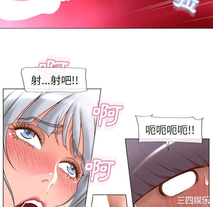 韩国漫画湿乐园韩漫_湿乐园-第64话在线免费阅读-韩国漫画-第10张图片