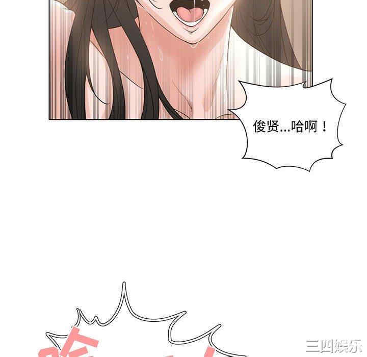 韩国漫画谁才是真爱/你才是真爱韩漫_谁才是真爱/你才是真爱-第4话在线免费阅读-韩国漫画-第16张图片