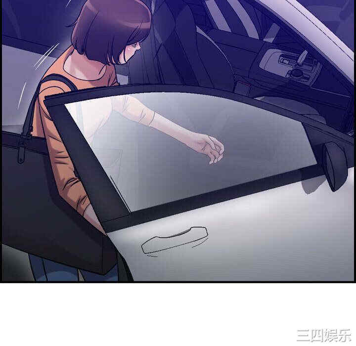 韩国漫画燃烧韩漫_燃烧-第17话在线免费阅读-韩国漫画-第76张图片