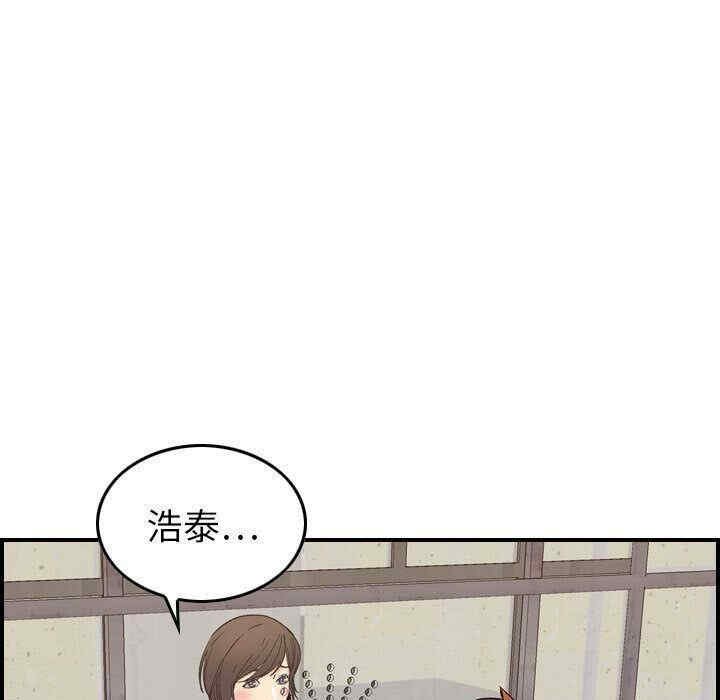 韩国漫画燃烧韩漫_燃烧-第20话在线免费阅读-韩国漫画-第48张图片