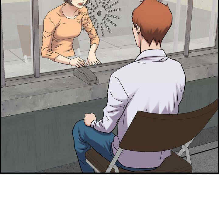 韩国漫画燃烧韩漫_燃烧-第20话在线免费阅读-韩国漫画-第49张图片