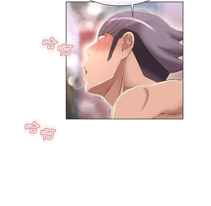 韩国漫画湿乐园韩漫_湿乐园-第64话在线免费阅读-韩国漫画-第17张图片