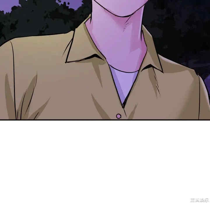 韩国漫画与学姐的那些事韩漫_与学姐的那些事-第68话在线免费阅读-韩国漫画-第31张图片