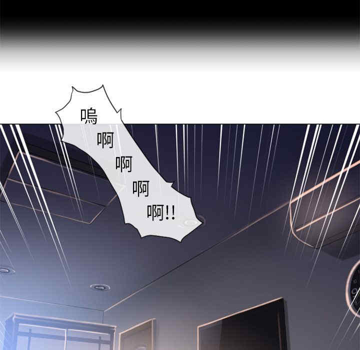 韩国漫画湿乐园韩漫_湿乐园-第53话在线免费阅读-韩国漫画-第81张图片