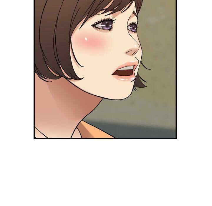 韩国漫画燃烧韩漫_燃烧-第20话在线免费阅读-韩国漫画-第53张图片