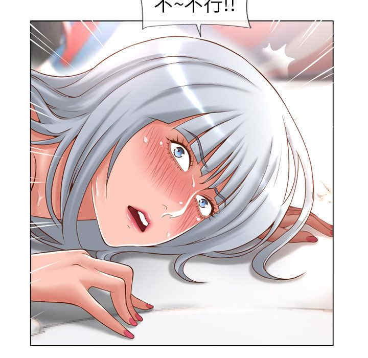 韩国漫画湿乐园韩漫_湿乐园-第64话在线免费阅读-韩国漫画-第21张图片