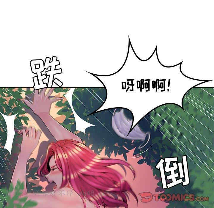 韩国漫画疯狂女教师/脱序教师韩漫_疯狂女教师/脱序教师-第13话在线免费阅读-韩国漫画-第14张图片