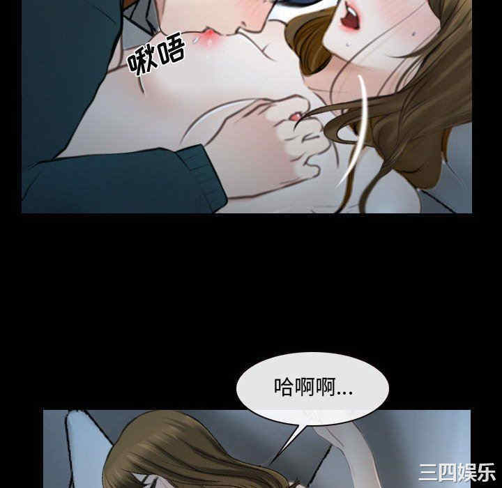 韩国漫画说你爱我/大声说爱我韩漫_说你爱我/大声说爱我-第17话在线免费阅读-韩国漫画-第16张图片