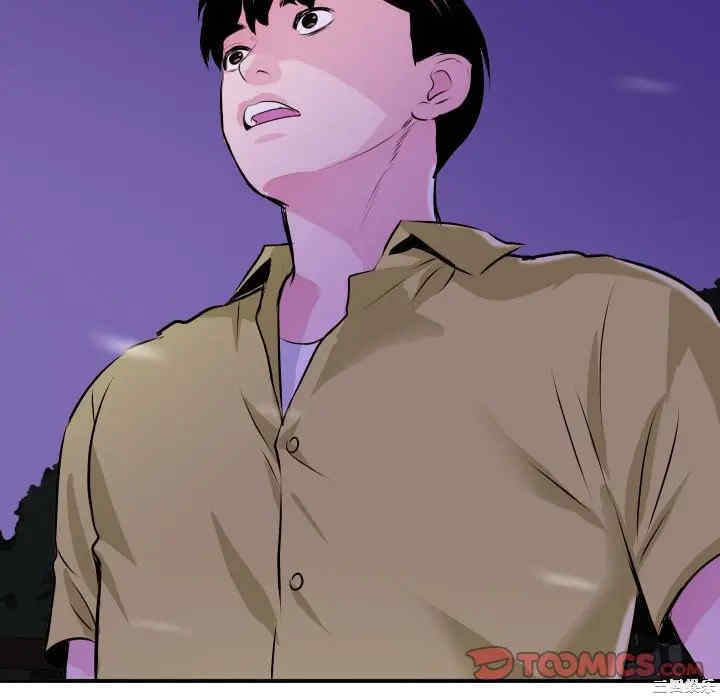 韩国漫画与学姐的那些事韩漫_与学姐的那些事-第68话在线免费阅读-韩国漫画-第39张图片