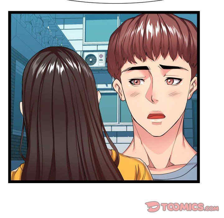 韩国漫画隔壁邻居好奇怪韩漫_隔壁邻居好奇怪-第15话在线免费阅读-韩国漫画-第26张图片