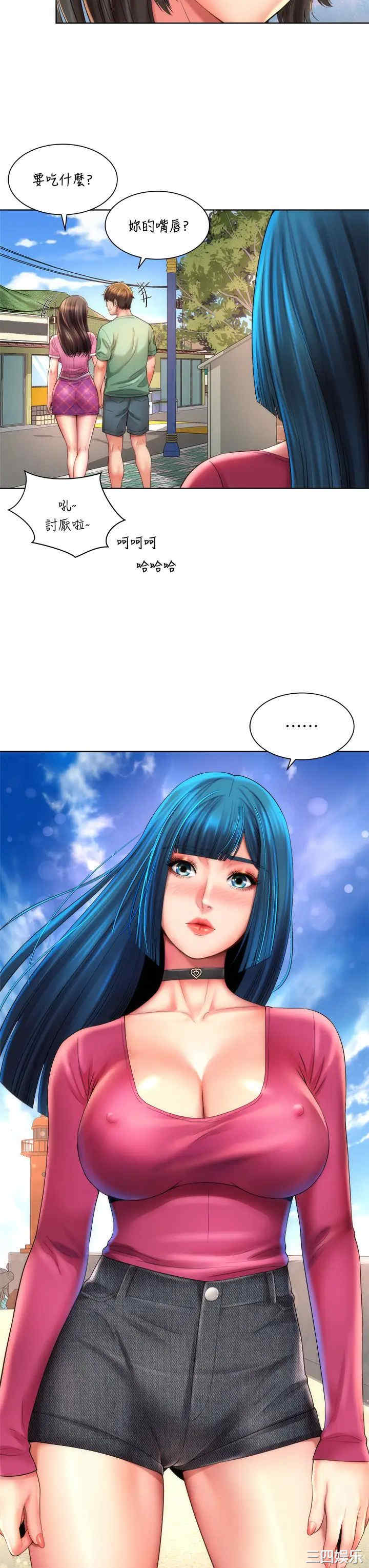 韩国漫画韩漫_海滩女神-第35话在线免费阅读-韩国漫画-第35张图片