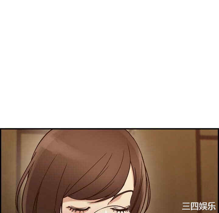 韩国漫画燃烧韩漫_燃烧-第17话在线免费阅读-韩国漫画-第94张图片