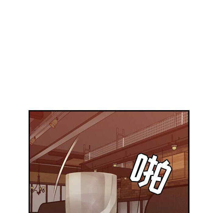 韩国漫画燃烧韩漫_燃烧-第17话在线免费阅读-韩国漫画-第96张图片