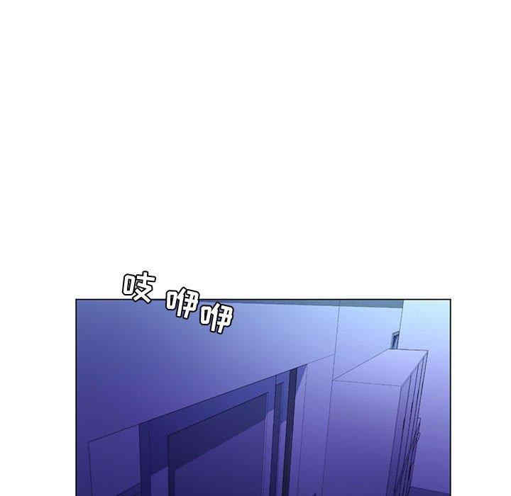 韩国漫画疯狂女教师/脱序教师韩漫_疯狂女教师/脱序教师-第13话在线免费阅读-韩国漫画-第19张图片