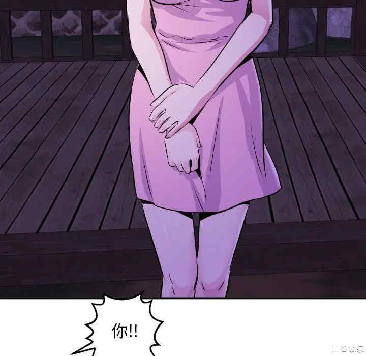 韩国漫画与学姐的那些事韩漫_与学姐的那些事-第68话在线免费阅读-韩国漫画-第52张图片