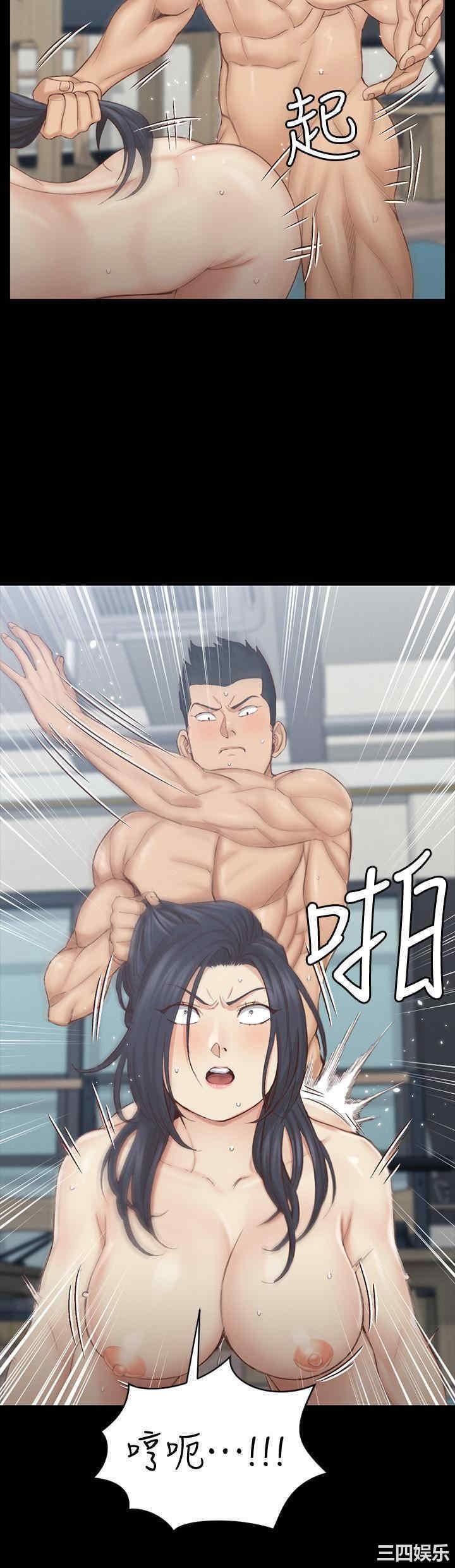 韩国漫画淫新小套房韩漫_淫新小套房-第137话在线免费阅读-韩国漫画-第2张图片