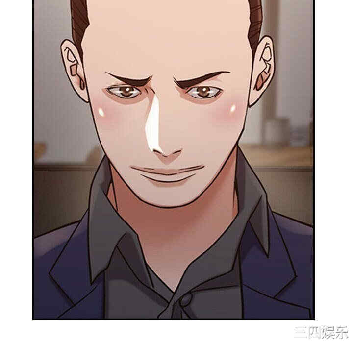 韩国漫画燃烧韩漫_燃烧-第17话在线免费阅读-韩国漫画-第106张图片