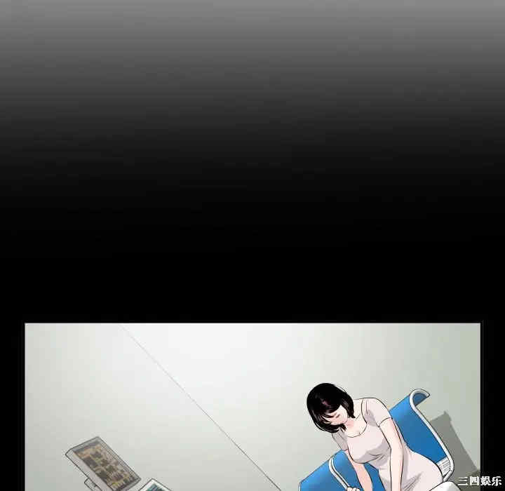 韩国漫画与学姐的那些事韩漫_与学姐的那些事-第68话在线免费阅读-韩国漫画-第54张图片