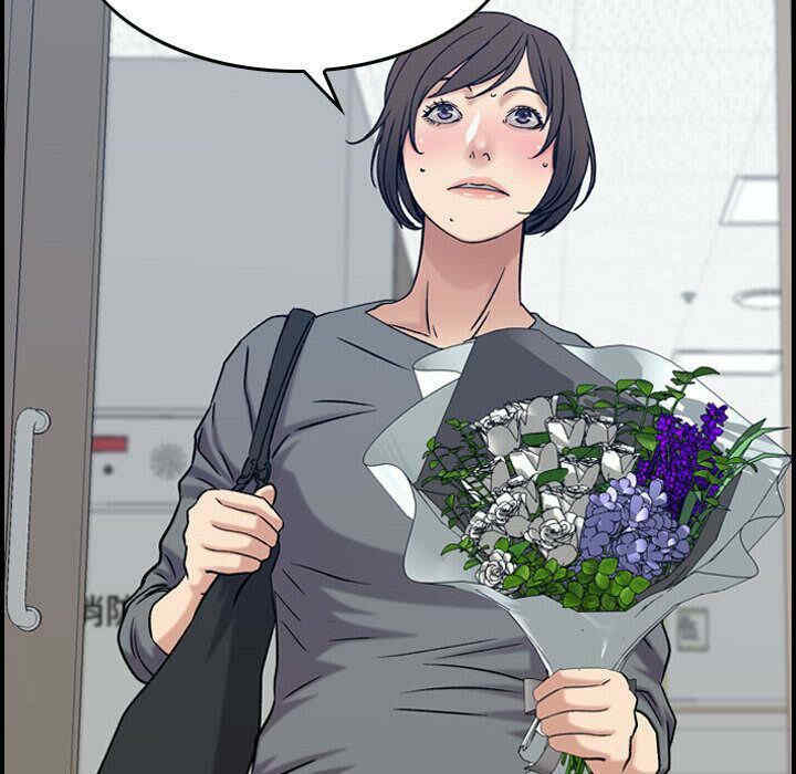 韩国漫画燃烧韩漫_燃烧-第20话在线免费阅读-韩国漫画-第81张图片