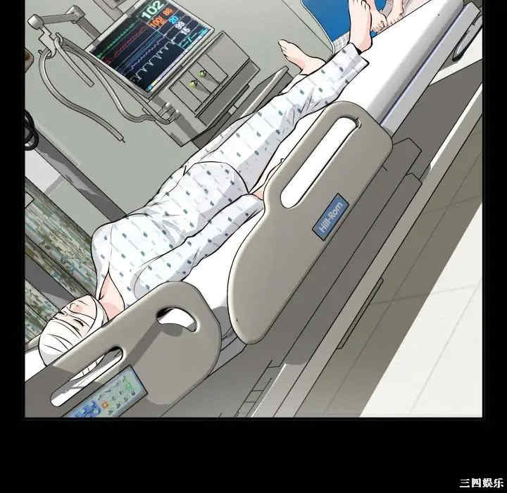韩国漫画与学姐的那些事韩漫_与学姐的那些事-第68话在线免费阅读-韩国漫画-第55张图片