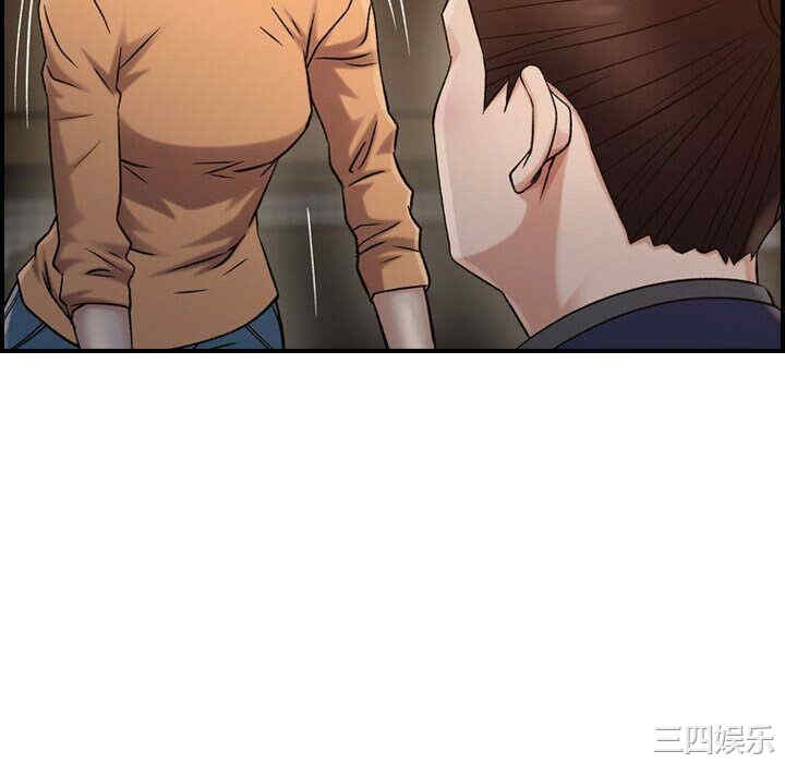 韩国漫画燃烧韩漫_燃烧-第17话在线免费阅读-韩国漫画-第112张图片