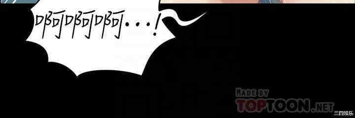 韩国漫画淫新小套房韩漫_淫新小套房-第137话在线免费阅读-韩国漫画-第9张图片