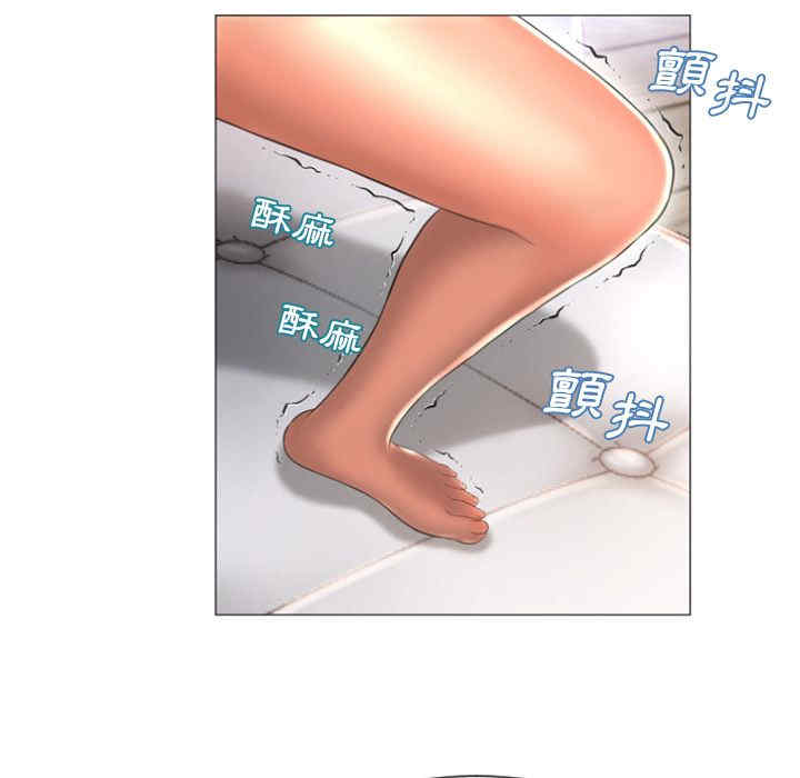 韩国漫画湿乐园韩漫_湿乐园-第73话在线免费阅读-韩国漫画-第56张图片