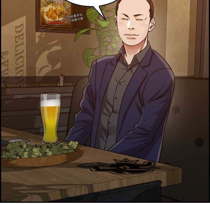 韩国漫画燃烧韩漫_燃烧-第17话在线免费阅读-韩国漫画-第119张图片