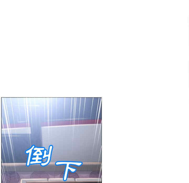 韩国漫画湿乐园韩漫_湿乐园-第73话在线免费阅读-韩国漫画-第60张图片