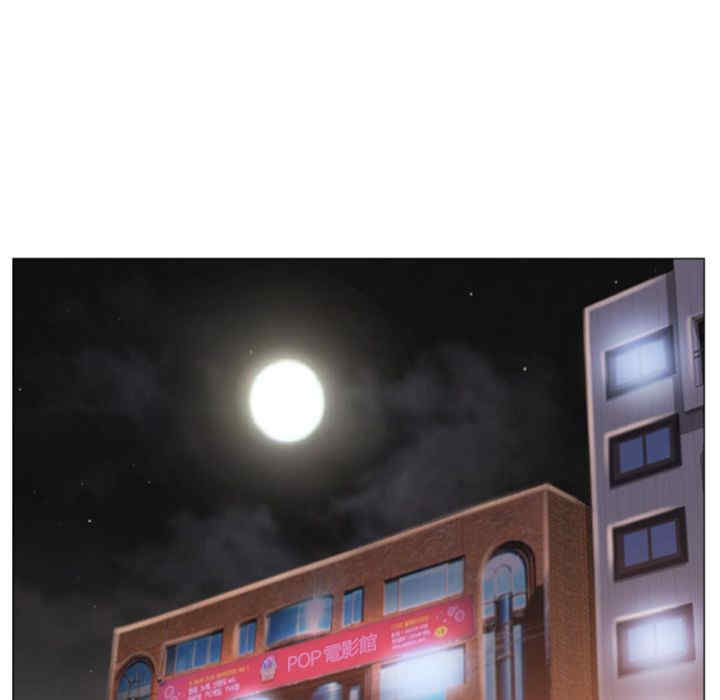 韩国漫画湿乐园韩漫_湿乐园-第73话在线免费阅读-韩国漫画-第62张图片