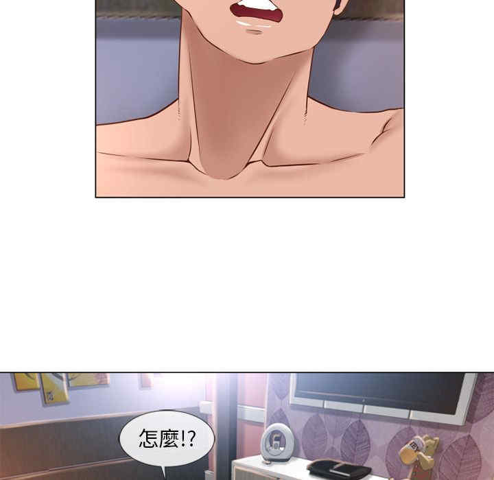 韩国漫画湿乐园韩漫_湿乐园-第64话在线免费阅读-韩国漫画-第65张图片
