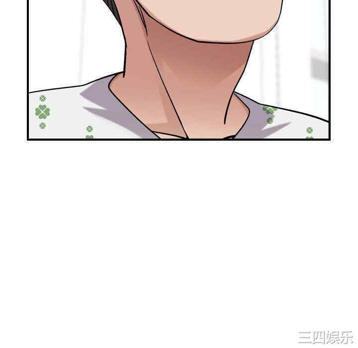 韩国漫画燃烧韩漫_燃烧-第20话在线免费阅读-韩国漫画-第94张图片