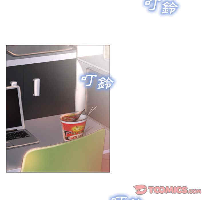 韩国漫画湿乐园韩漫_湿乐园-第73话在线免费阅读-韩国漫画-第66张图片