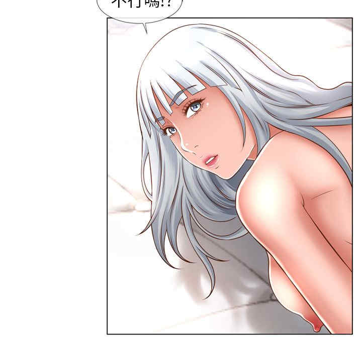 韩国漫画湿乐园韩漫_湿乐园-第64话在线免费阅读-韩国漫画-第67张图片