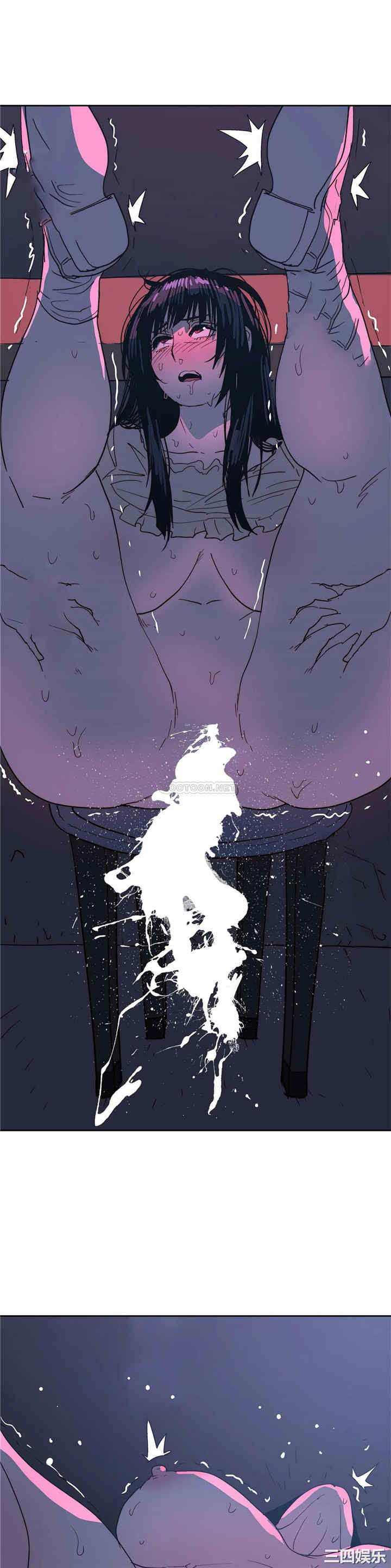 韩国漫画想要杀死你韩漫_想要杀死你-第36话在线免费阅读-韩国漫画-第2张图片